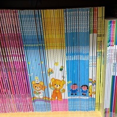 美品絵本120冊セット　はっけん、チャイルドブック　がくしゅうひかりのくにの画像