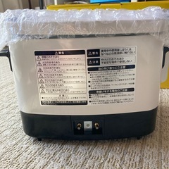 新品未使用　卓上フライヤーの画像