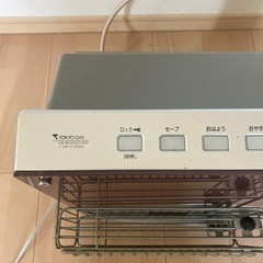 ガスファンヒーターの画像