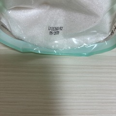 SAL de IBIZA サル・デ・イビザ　100％ソルトの画像