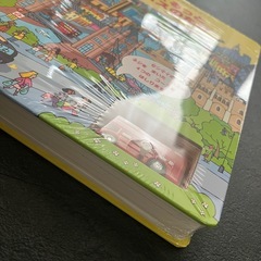 【新品】ぐるっとバスのたび(しかけえほん)の画像