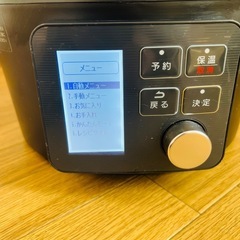 多機能炊飯器と湯沸かし器の画像