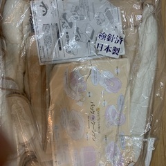 クーファン(全体的に汚れあり、クリーニング済み)の画像