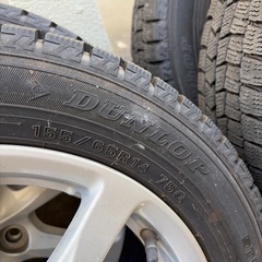 ダンロップ　スタッドレス　14インの画像