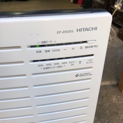 NO：5059  日立空気清浄機‼️日本製❣️2020年製超お買い得品❣️の画像