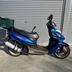実働 HUONIAO HN125T-2 原付 スクーター 富山 125ccの画像