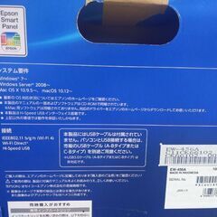 Epson EW-456Aの画像