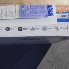 Epson EW-456Aの画像