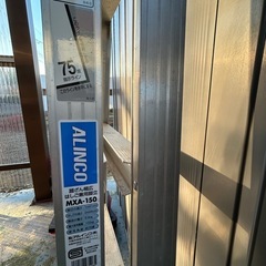 値下げ！脚立　梯子の画像