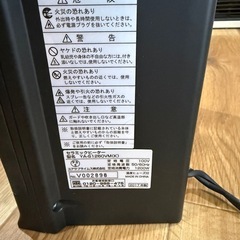 セラミックファンヒーター 人感センサー付きの画像