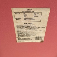 折りたたみ机の画像