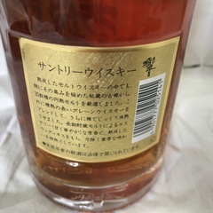 ⭐︎ドリーム2号館⭐︎ ウイスキー/サントリー/響/700ml/43% ※液面低下しています。の画像