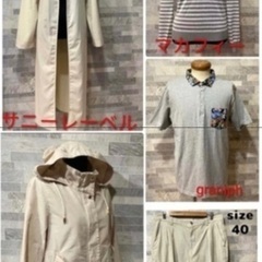 ブランド古着　大セール♪ 1着あたりなんと🌟60円🌟の画像