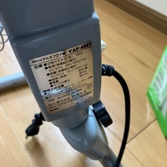ナカトミ　yaf-459t 扇風機　の画像