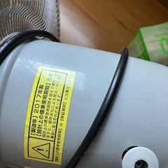 ナカトミ　yaf-459t 扇風機　の画像