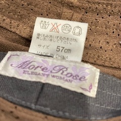 スウェード素材帽子の画像