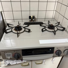 プロパン用ガスコンロ　取引決定済みの画像