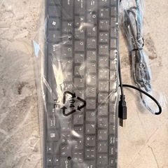 SANWA SUPPLY パンタグラフキーボード　有線の画像