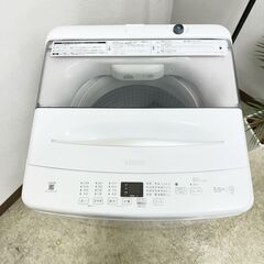 【1ヵ月保証付き】Haier ハイアール 洗濯機 5.5kg 2024年製 配送・設置込み！ KW0092の画像