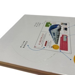 じぶんでよめるずかんシリーズ　恐竜　電車　昆虫　3冊セット　3歳〜6歳用の画像