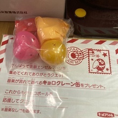 キョロガチャクレーン缶　おもちゃの缶詰の画像