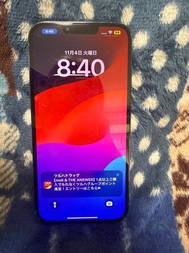 iPhone13promax 128GB  SIMフリー