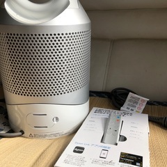 ダイソン二台の画像