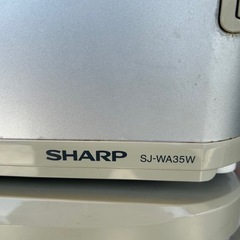 シャープ350L冷蔵庫の画像