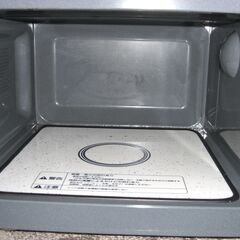 （★1台限り★ジモティー特典あり★お皿が不要なフラットタイプの）山善　電子レンジ　２０１９年製　YRL-F018E6　ヘルツフリー　黒　高く買取るゾウ八幡東店の画像