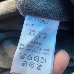 【vansports】ヴァンスポーツ　ジャンパーの画像