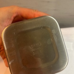 【角ポット】9cm 蓋付の画像