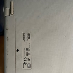 お取引中の画像