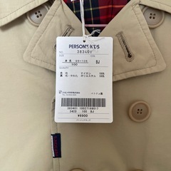 100サイズパーソンズキッズアウターの画像