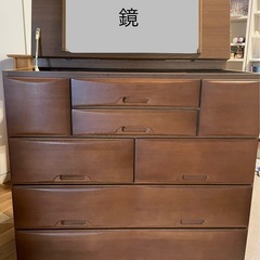 ドレッサーチェスト　タンス　鏡付き　差し上げますの画像