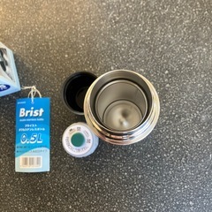 M2511-372 平和フレイズ ブライスト ダブルステンレスボトル BR-8443 0.5L 未使用品 外箱にキズ汚れ有りの画像