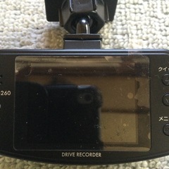 セルスタードライブレーダーVの画像