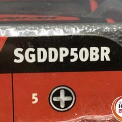 【久留米】【引き取り限定】【保管未使用品】Snap-on スナップオン SGDDP50BR スクリュードライバー 5本セット ダイヤモンドチップソフトグリップ (2)の画像
