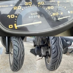 配達🉑🚚2スト!!スーパーディオ！の画像