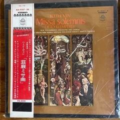 レコード　お譲り予定
の画像