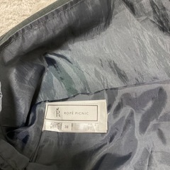 ロペピクニック タイトスカート ウエストベルト付きの画像