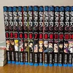 【美品】鬼滅の刃 全巻セット 23巻＋外伝　合計24巻の画像