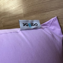 Yogibo Mini ラベンダーの画像