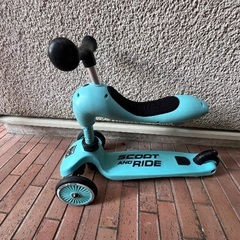 SCOOT AND RIDE スケーター ブルーの画像