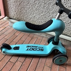 SCOOT AND RIDE スケーター ブルーの画像