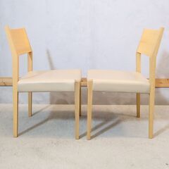 飛騨の家具メーカー"柏木工(KASHIWA)"のオーク材を使用したELEL(エレール)ダイニングチェア2脚セットです。飛騨家具らしいナチュラルで洗練されたデザインが和の空間や北欧スタイルにおススメ♪の画像