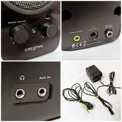 動作品 テレビ用 スピーカーの画像