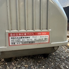 引き取り限定‼️30リットルブロアーの画像