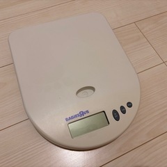 ベビースケール　ベビザラスの画像