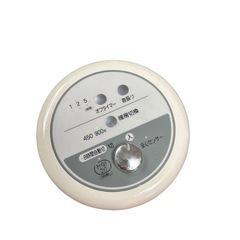 【アラジン電気ストーブ】の画像