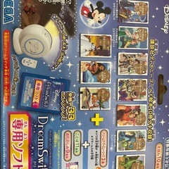 ドリームスイッチ　本体　別売り品の画像